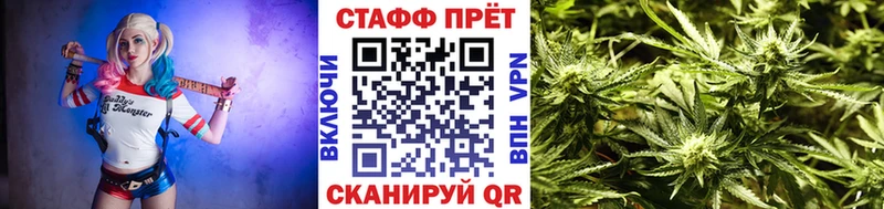 Как найти наркотики Монино ГАШИШ КОКАИН A-PVP АМФЕТАМИН МЕФ Бошки Шишки
