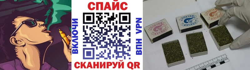 blacksprut ссылка  Монино  shop Telegram  Бутират BDO 