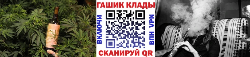 сайты даркнета формула Монино Еда ТГК марихуана