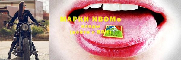 гидропоника Белоозёрский