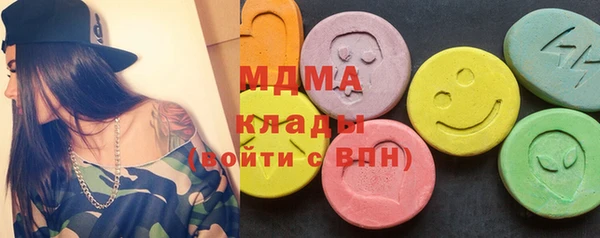 гидропоника Белоозёрский