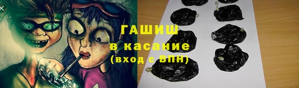 дживик Беломорск