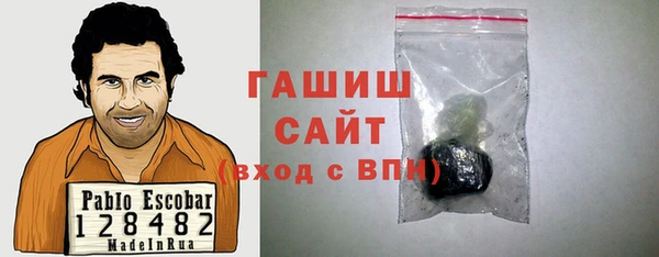 дживик Беломорск