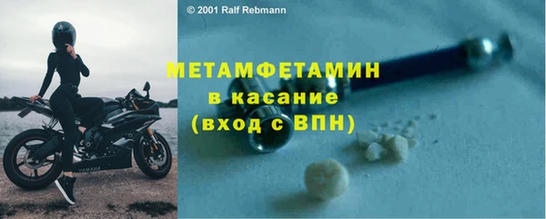 дживик Беломорск