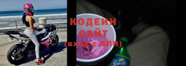 дживик Беломорск