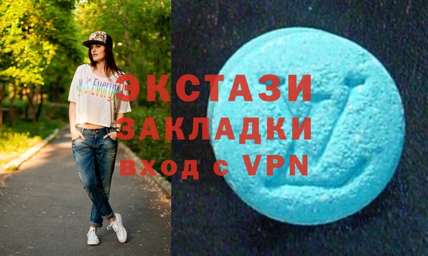 дживик Беломорск