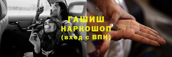 дживик Беломорск