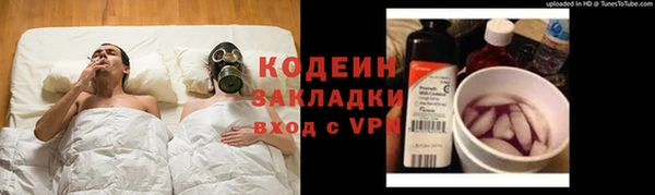 гидропоника Белоозёрский