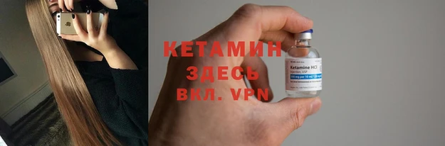 дживик Беломорск