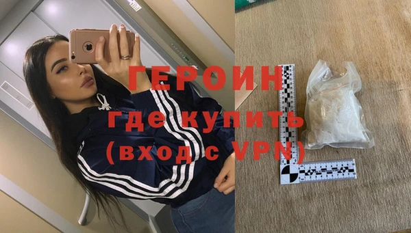 гидропоника Белоозёрский