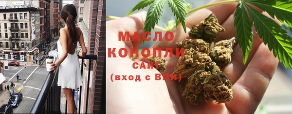 гидропоника Белоозёрский