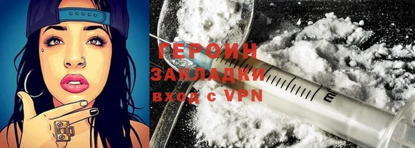 гидропоника Белоозёрский