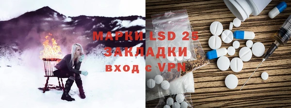 дживик Беломорск