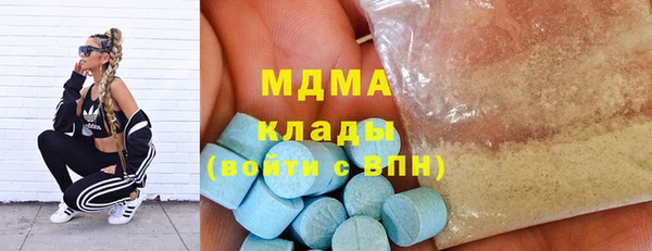 гидропоника Белоозёрский
