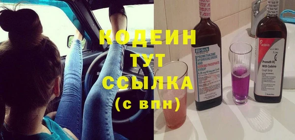 гидропоника Белоозёрский